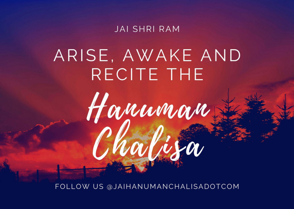 Arise, Awake and Recite the Hanuman Chalisa - Quotes about Hanuman Chalisa