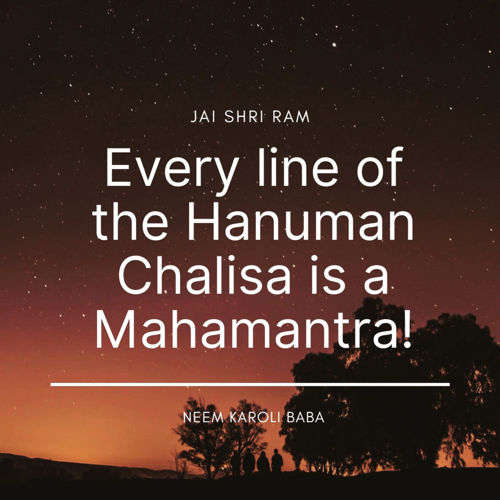 Every Line of the Hanuman Chalisa is a Mahamantra - Quotes about Hanuman Chalisa