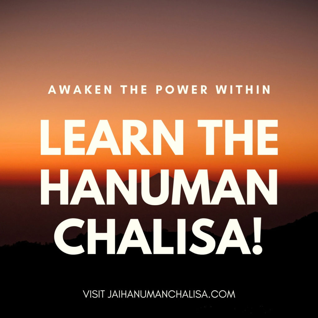 Learn the Hanuman Chalisa - Quotes about Hanuman Chalisa