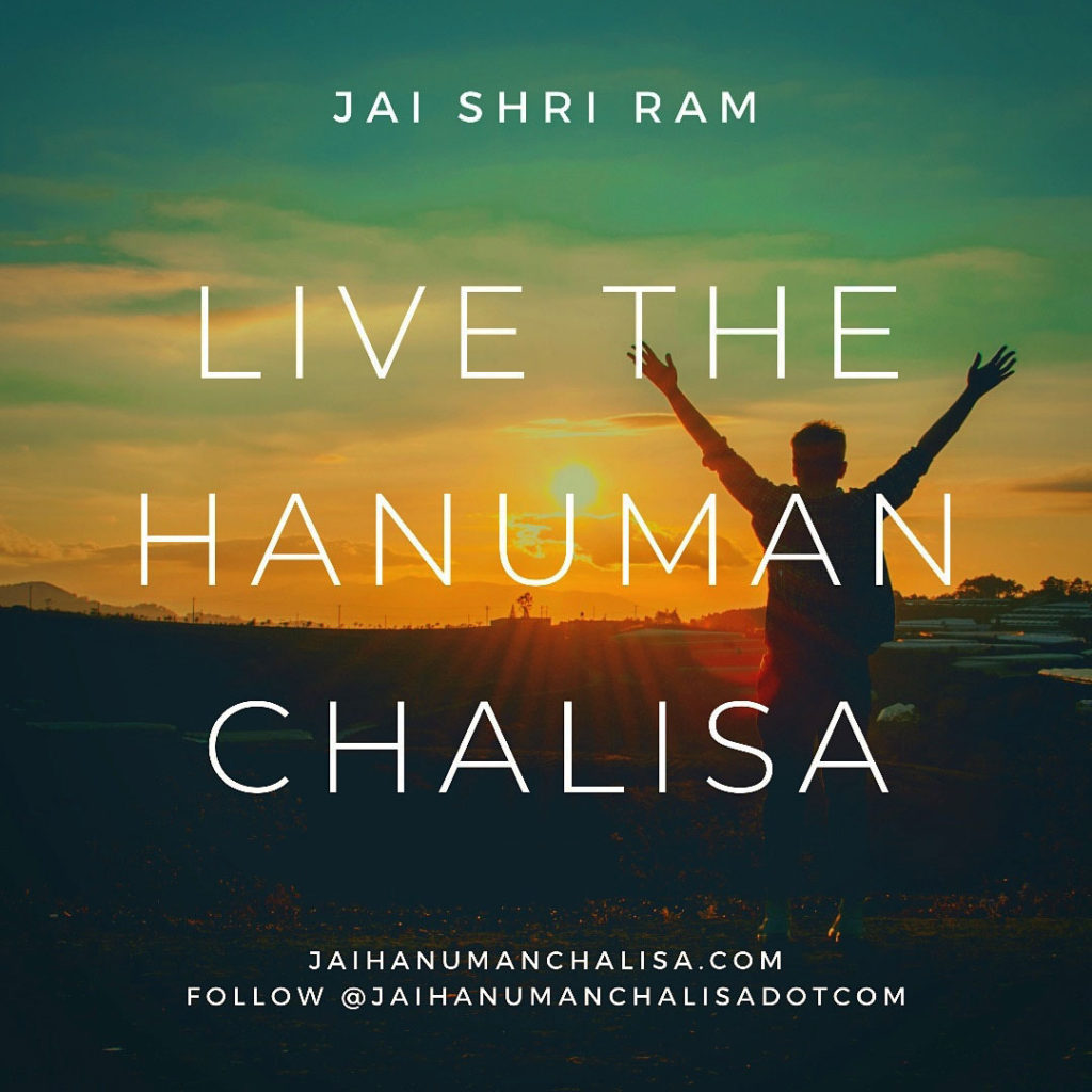 Live the Hanuman Chalisa - Quotes about Hanuman Chalisa