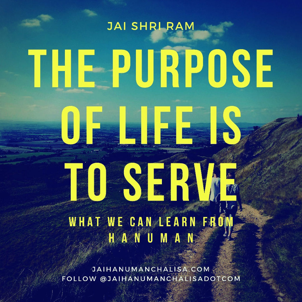 The Purpose of Life is to Serve