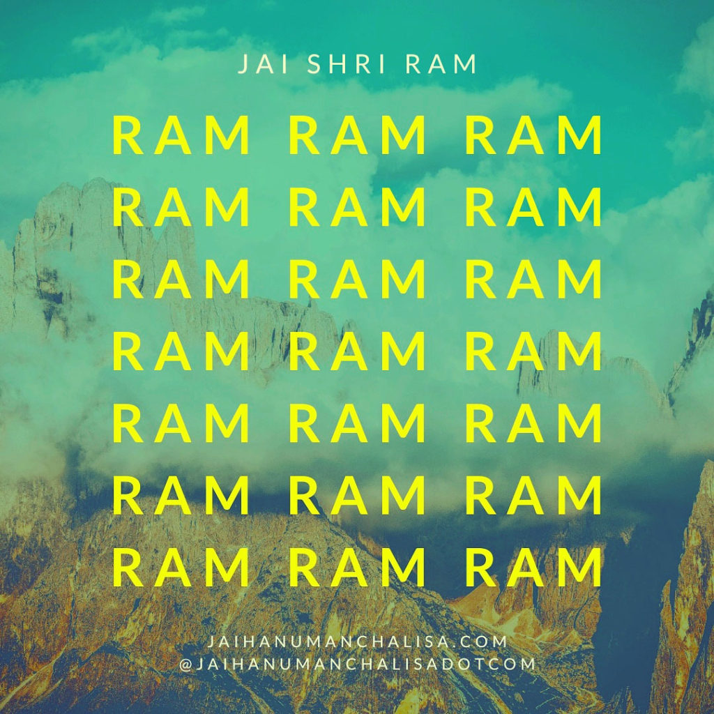 Ram Ram Ram Jap by Hanuman