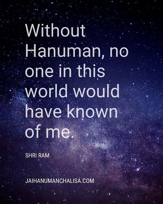 Without Hanuman, no one in this world would have known of me - Shri Ram