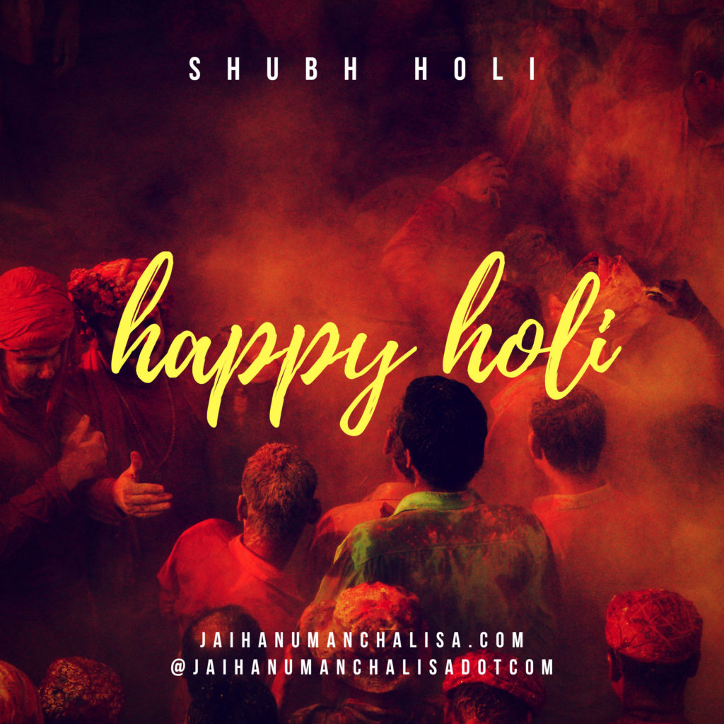 Images for Holi