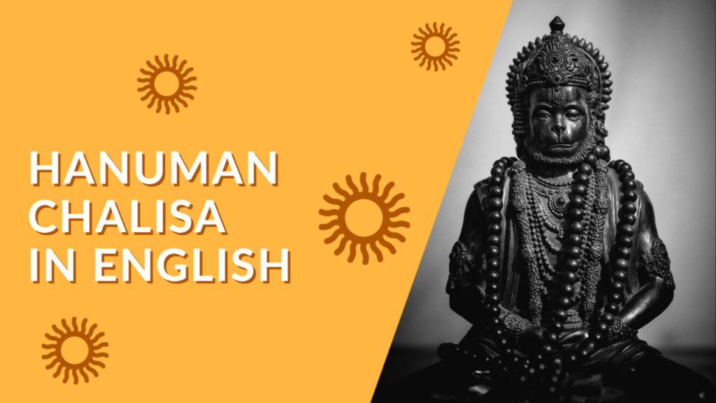 How to Learn Hanuman Chalisa Lyrics Fast
