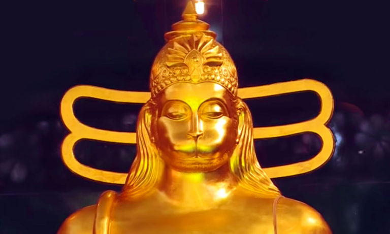 ms rama rao hanuman chalisa lyrics in telugu pdf ms rama rao hanuman chalisa lyrics in telugu pdf